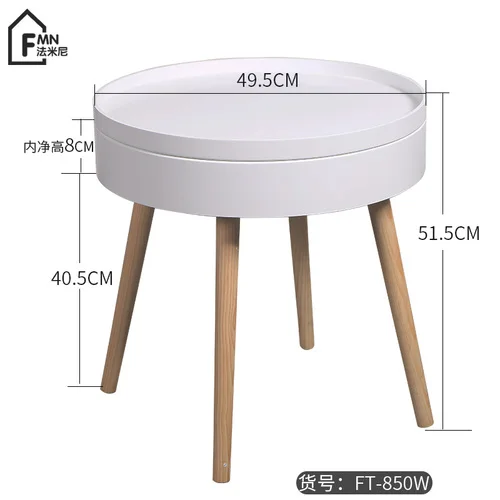 50cm Faminiou-стиль, маленький чайный столик, диван, несколько круглых столов, спальня, прикроватный шкаф, простая современная гостиная, мини-уголок, несколько - Цвет: 50cm