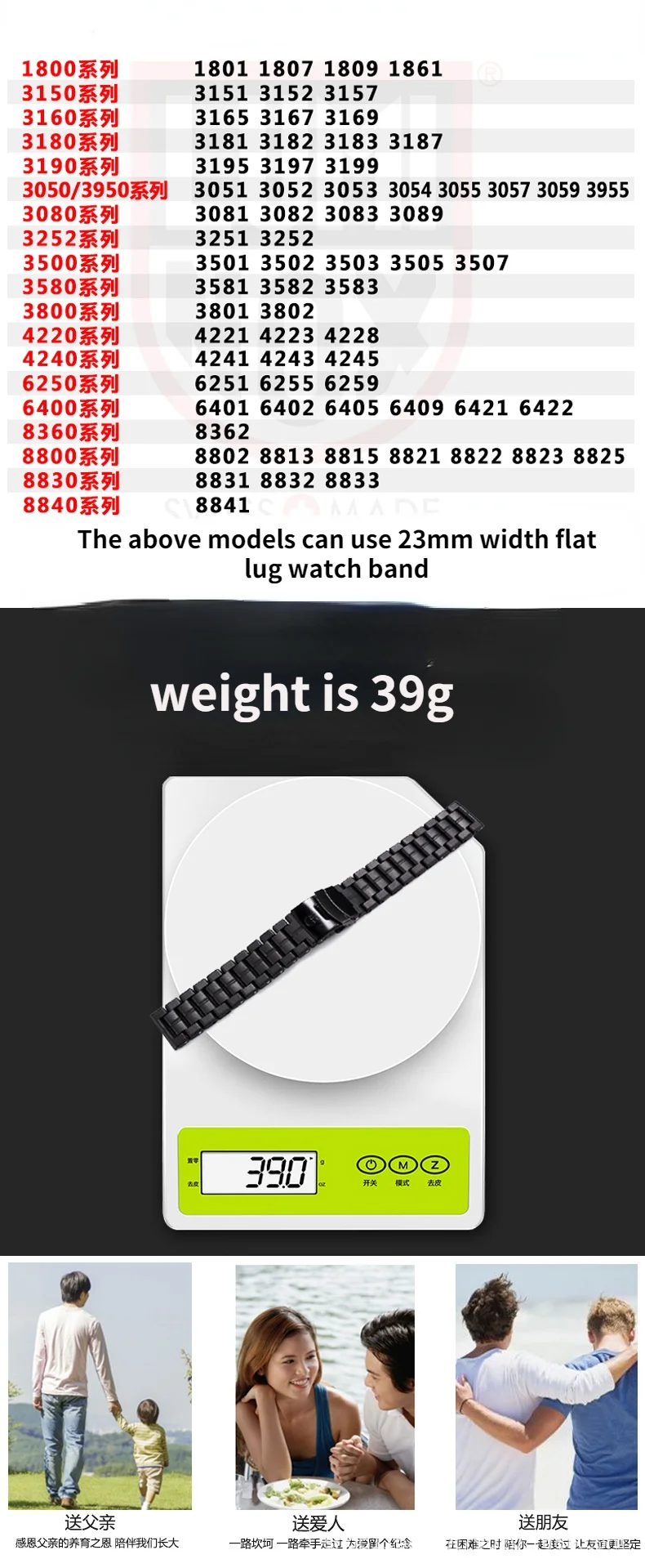 Resin strap  Fit  for Luminox carbon fiber male 3051 plastic steel military strap diving watch strap 23mm enlarge