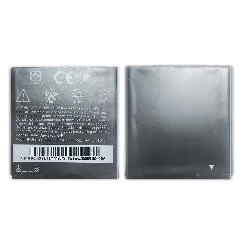 BG58100 Lithium Polymer Battery For HTC G14 G17 G18 G21 G22 Radar 4G S610d Sensation XE Z710e Z710T Z715E 1520mAh | Мобильные