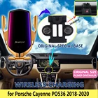 Автомобильный держатель Мобильный телефон для Porsche Cayenne PO536 GTS Turbo S 2018 2019 2020, подставка, кронштейн, аксессуары для iphone, Huawei, Xiaomi