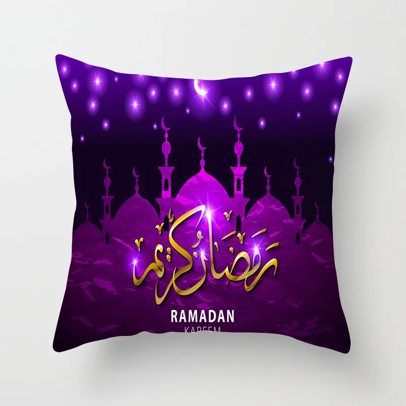 

Muslim Ramadan Cushion Cover Polyester Sofa Living Room Decorative Pillowcase Dreamy Moon Home Decoration Accessories Customized