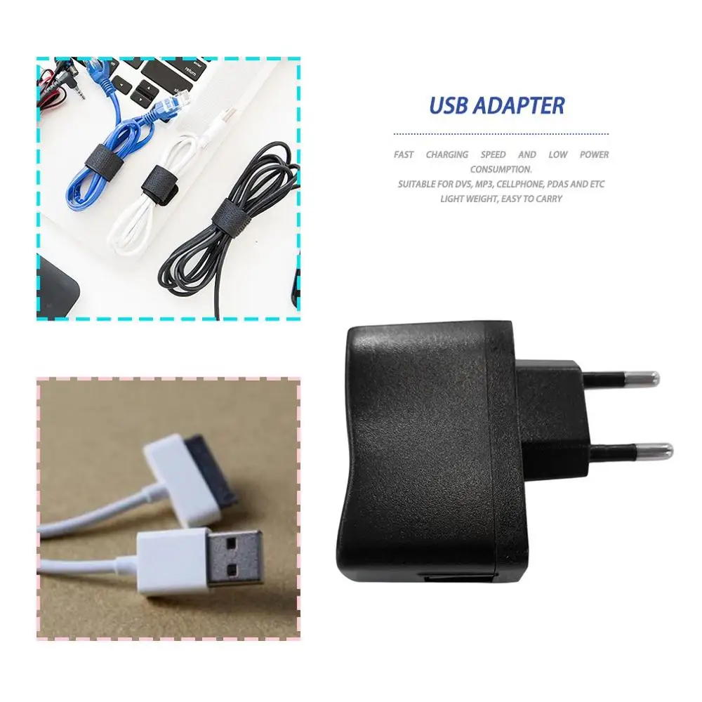 AC/DC адаптеры USB AC источник питания Настенный адаптер MP3 зарядное устройство ЕС вилка