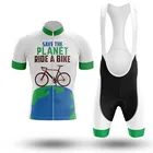 Новинка 2021, комплект велосипедной Джерси Одежда для велоспорта Pro Team Maillot, Мужская велосипедная одежда, велосипедный нагрудник, шорты, костюм, мужской комплект для велоспорта