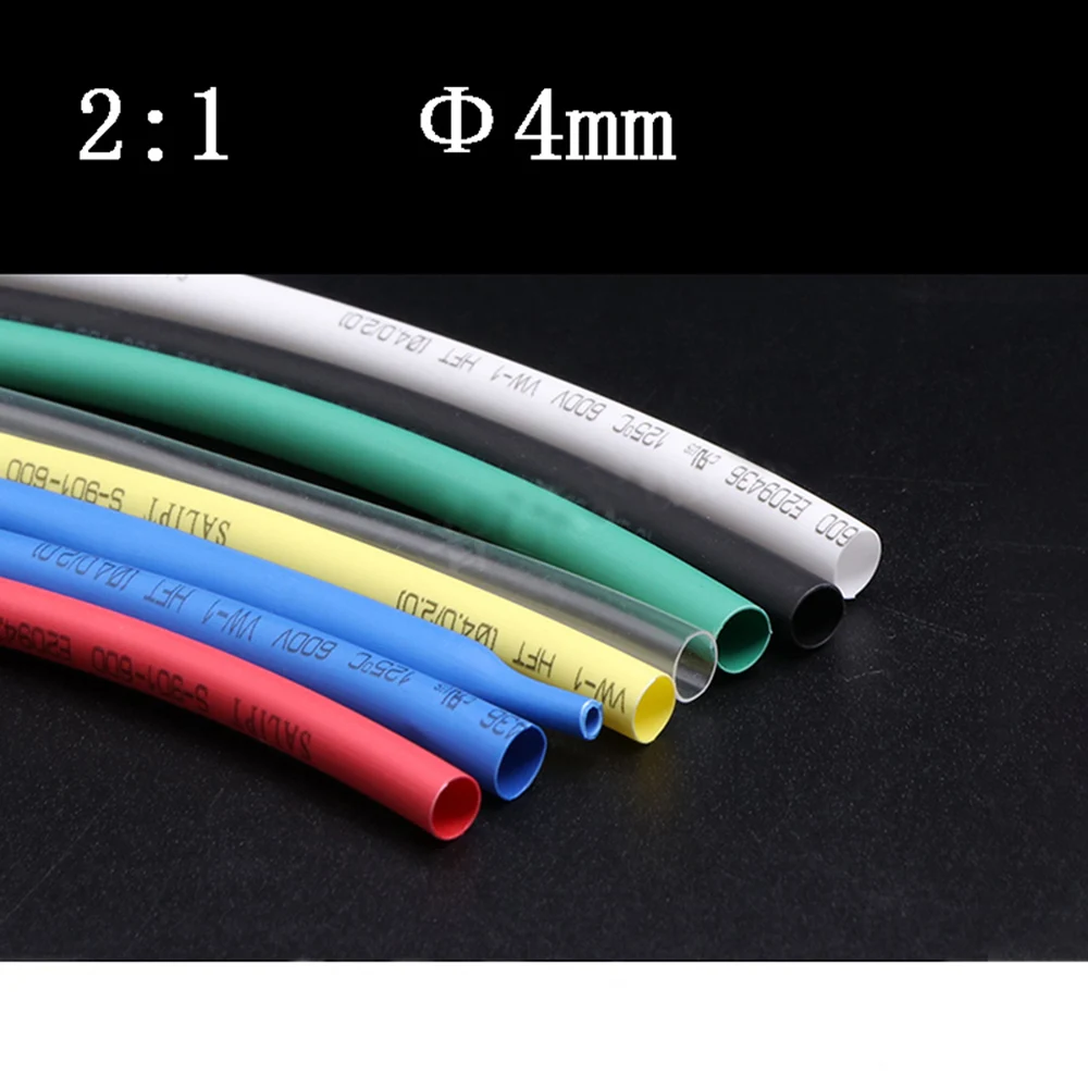 Термоусадочная трубка термоусадочная сертифицированная ROHS UL 2:1 4 мм выберите