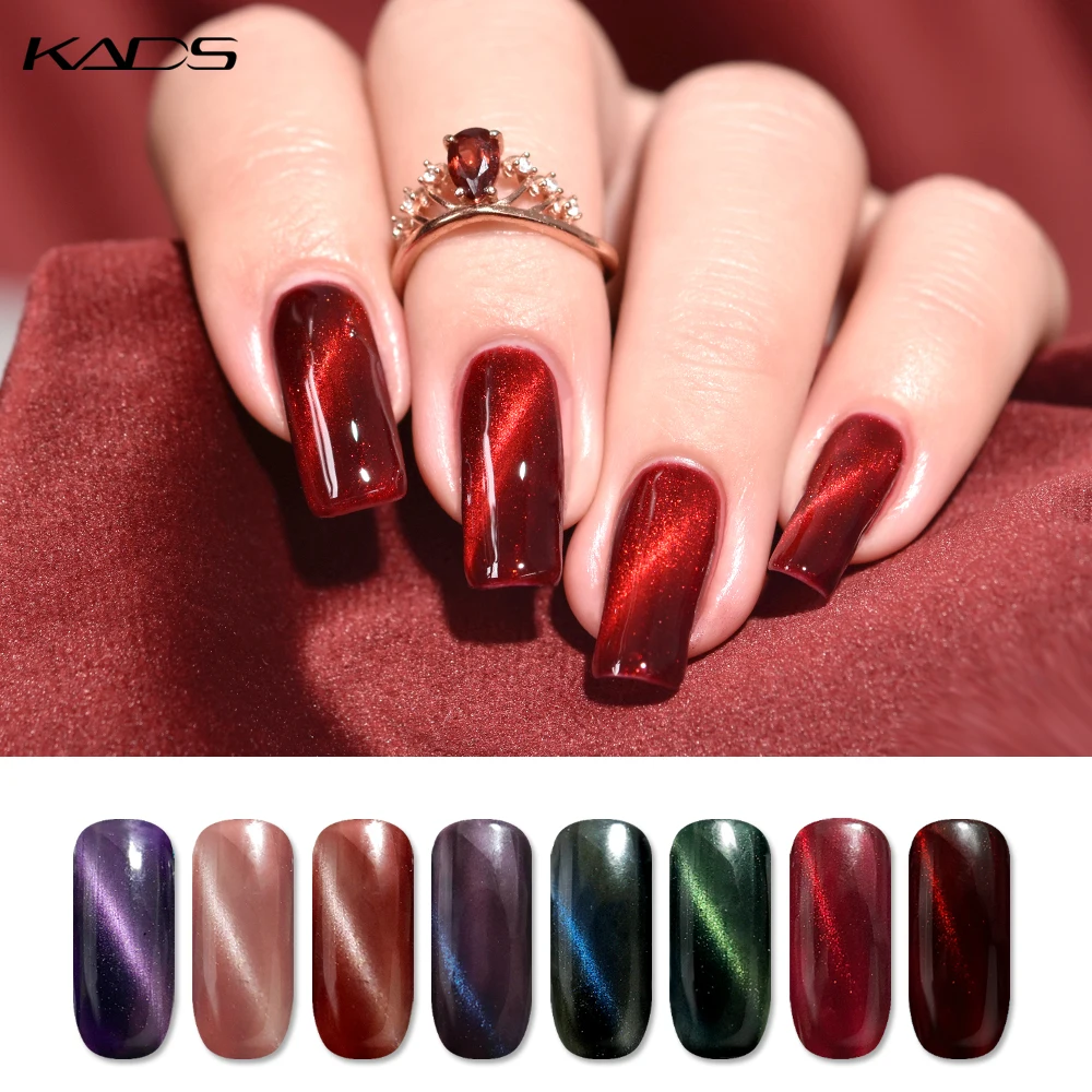 Гель-лак для ногтей кошачий глаз 9 5 мл | Красота и здоровье