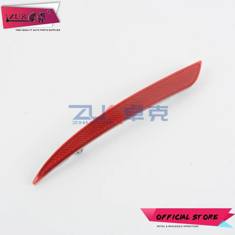 Противотуманные фары для заднего бампера ZUK противотумансветильник