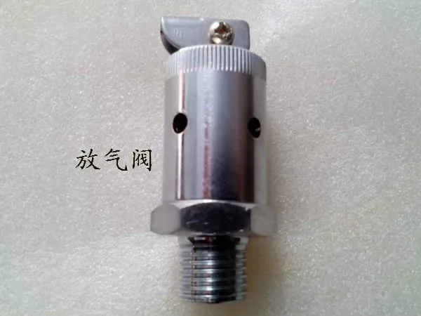 

Safety Valve Exhaust Valve/Pressure Steam Sterilizer for Vertical High Pressure Sterilizer Parts