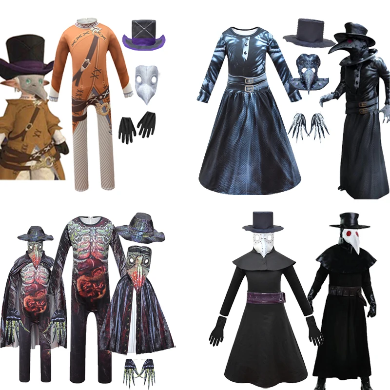 Забавная маска Чумного доктора в стиле стимпанк, костюмы для косплея в стиле панк с клювом, Детский костюм для косплея на Хэллоуин/вечеринку для мальчиков scp049