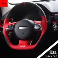 customized diy hand stitched leather car steering wheel cover for great wall haval h4 h2 h6 f5 f7 f7x m6 accessories
