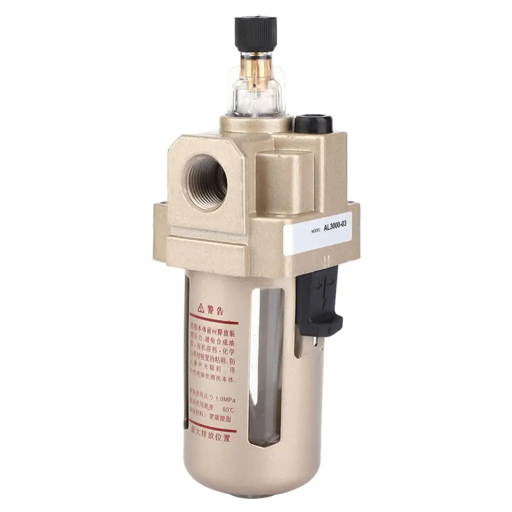 3/8 дюймовый умный фильтр для дренажа воздушного компрессора детали инструментов