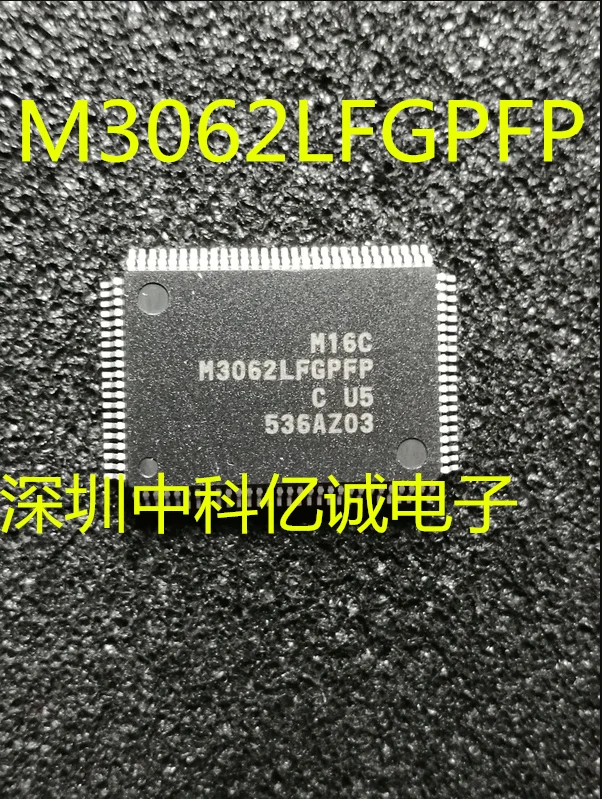 

M3062LFGPFP M3062 QFP-100 /IC/