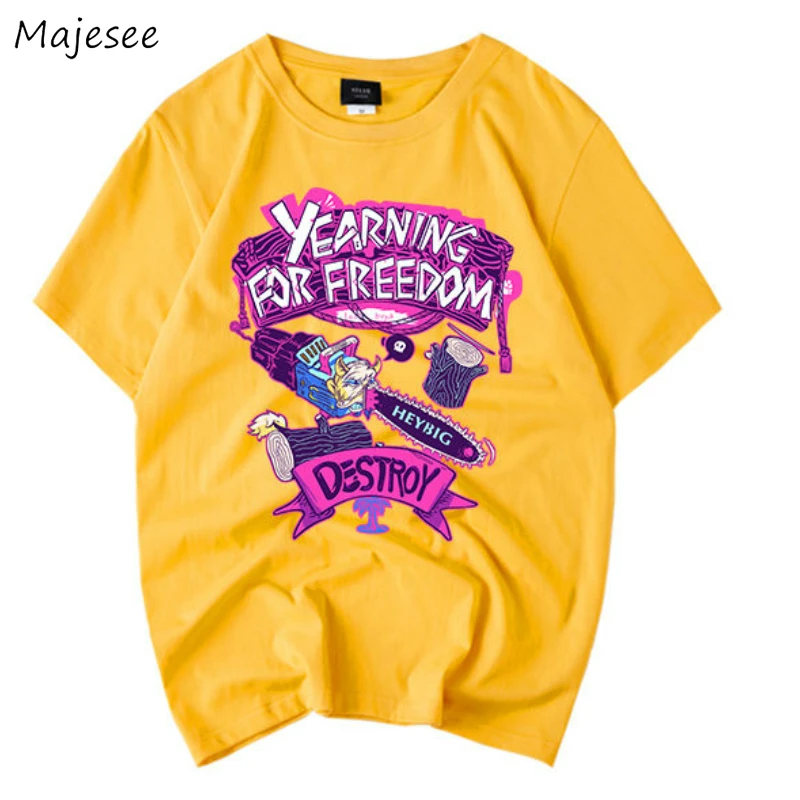 Мужские футболки с короткими рукавами для отдыха цветными рисунками О образным