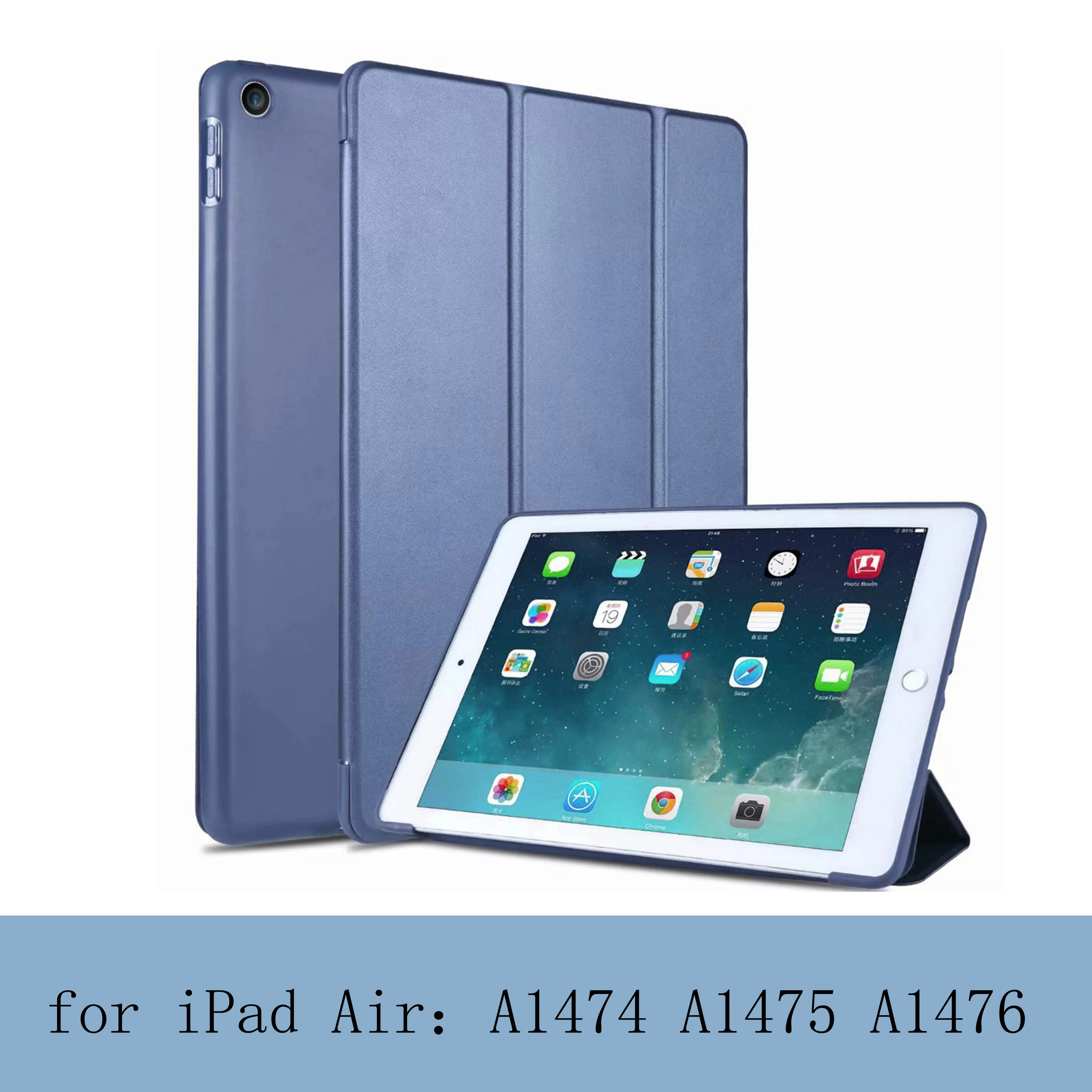 Чехол для iPad 9,7 дюймов 6th 'Air 1/2: Honeycomb мягкий чехол умный сон из искусственной кожи - Цвет: Air 1  Blue