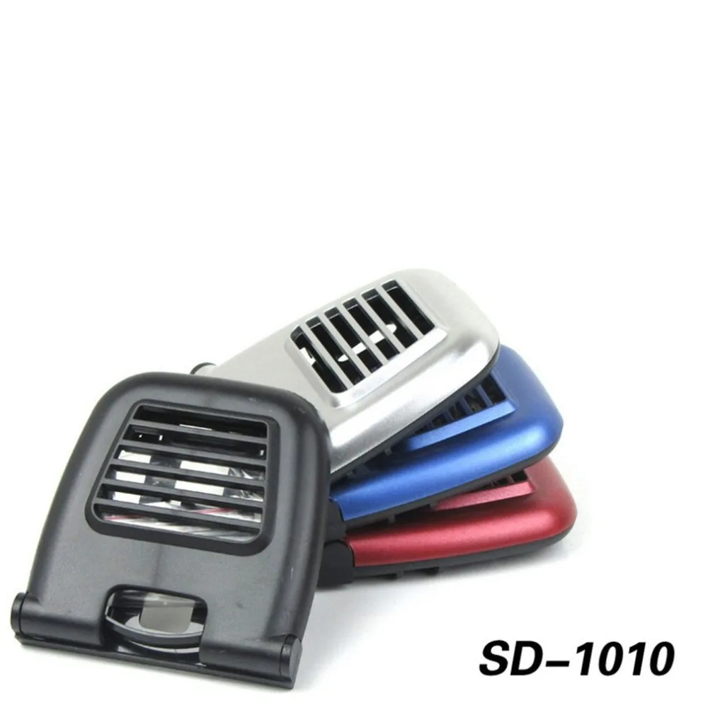 Держатель для напитков подставка автомобильные аксессуары запчасти | Автомобили