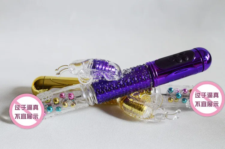 Элегантные Молодежные направляющие гибкие вращающиеся стержни из бисера для