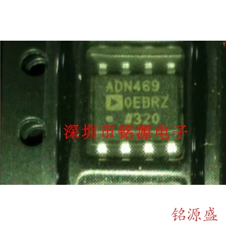 

Новый оригинальный 10 шт. ADN4690EBRZ ADN4690 ADN469 SOP8