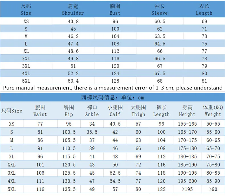 

Suit Pants 2 Pcs Set / Fashion New Men's Casual Boutique Double-breasted Business Wedding Suits Blazers Jacekt Coat Trousers