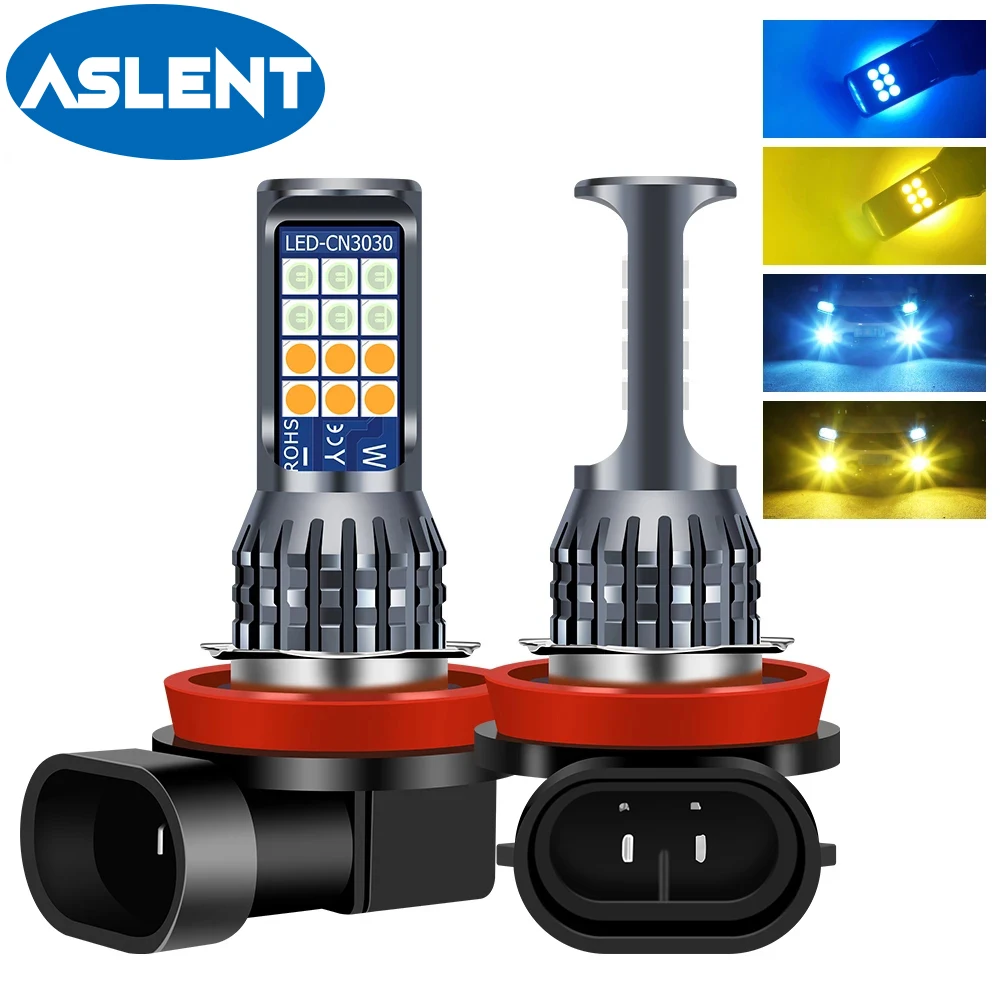 2 шт. двухрежимные двухцветные H11 H8 Светодиодные желтые белсветодиодный