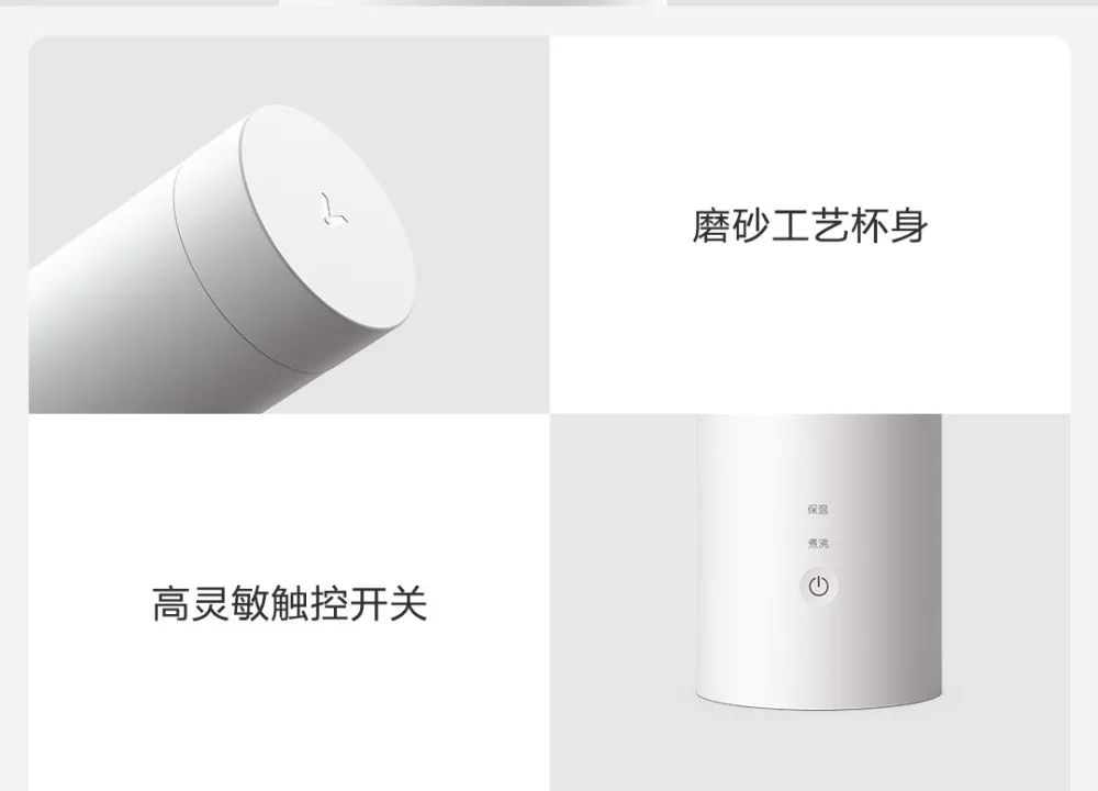 Xiaomi Viomi, электрическая чашка, портативная, 400 мл, бутылка, 304 нержавеющая сталь, чашка для чая, кофе, молока, порошка, дорожный чайник, Термокружка