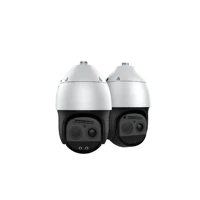 5mp 44x body fever detection infrared night vision auto tracking ptz thermal cctv camera