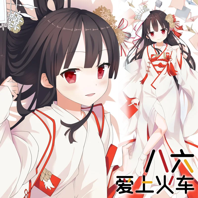 Anime Maitetsu 86 Lovely Girl Dakimakura Hugging Body Pillow Case Otaku Male Cushion Cover Gifts SM |