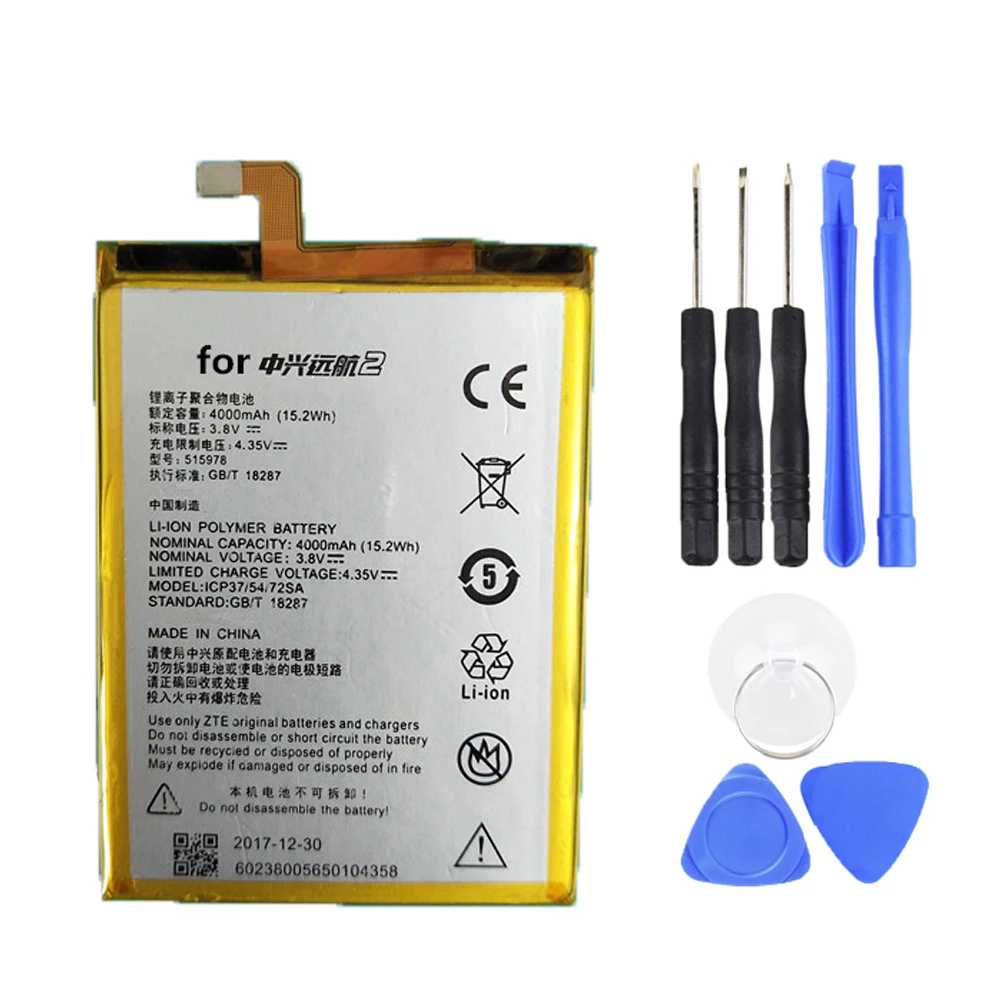 Высокое качество замена 3 8 V 4000mAh E169 515978 батарея смартфона для ZTE Blade X3 Q519T D2 A452 T620 с