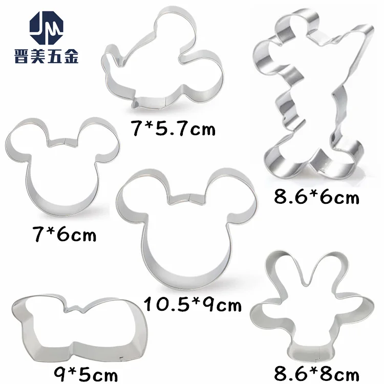 

Mickey cookie mold Minnie stainless steel cookie mold cake mold steamed bread mold baking mold