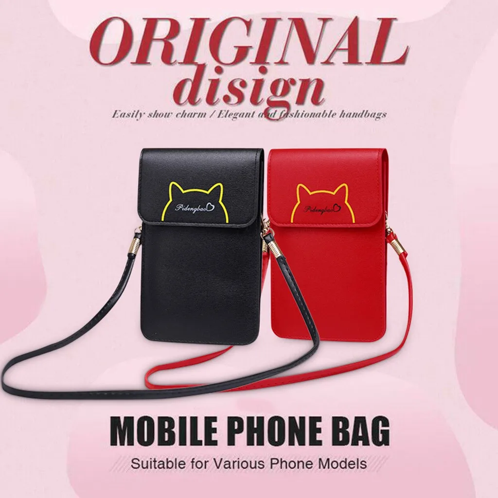 Модные миниатюрные сумки через плечо для женщин кожаная прозрачная сумка на