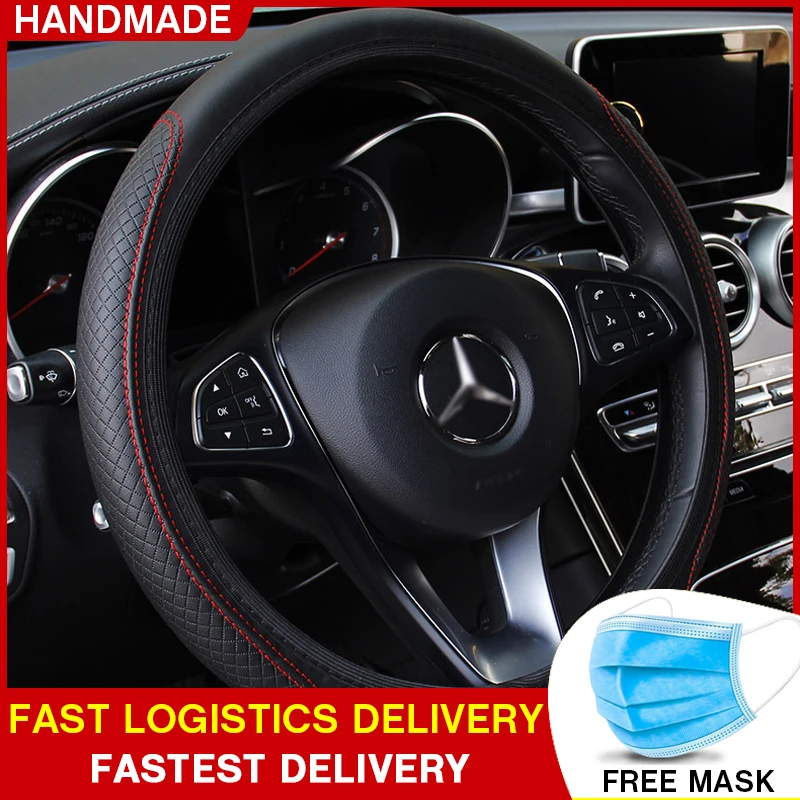 

Universal Car Steering Wheel Cover Skidproof Auto Steering- wheel Cover Anti-Slip Embossing Leather Car-styling