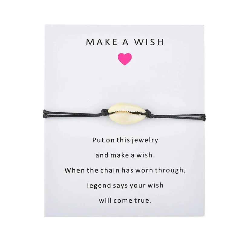 Простой браслет из натуральной морской раковины с бусинами браслеты подвесками