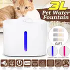Автоматическая поилка-фонтанчик для домашних животных, 3 л, USB
