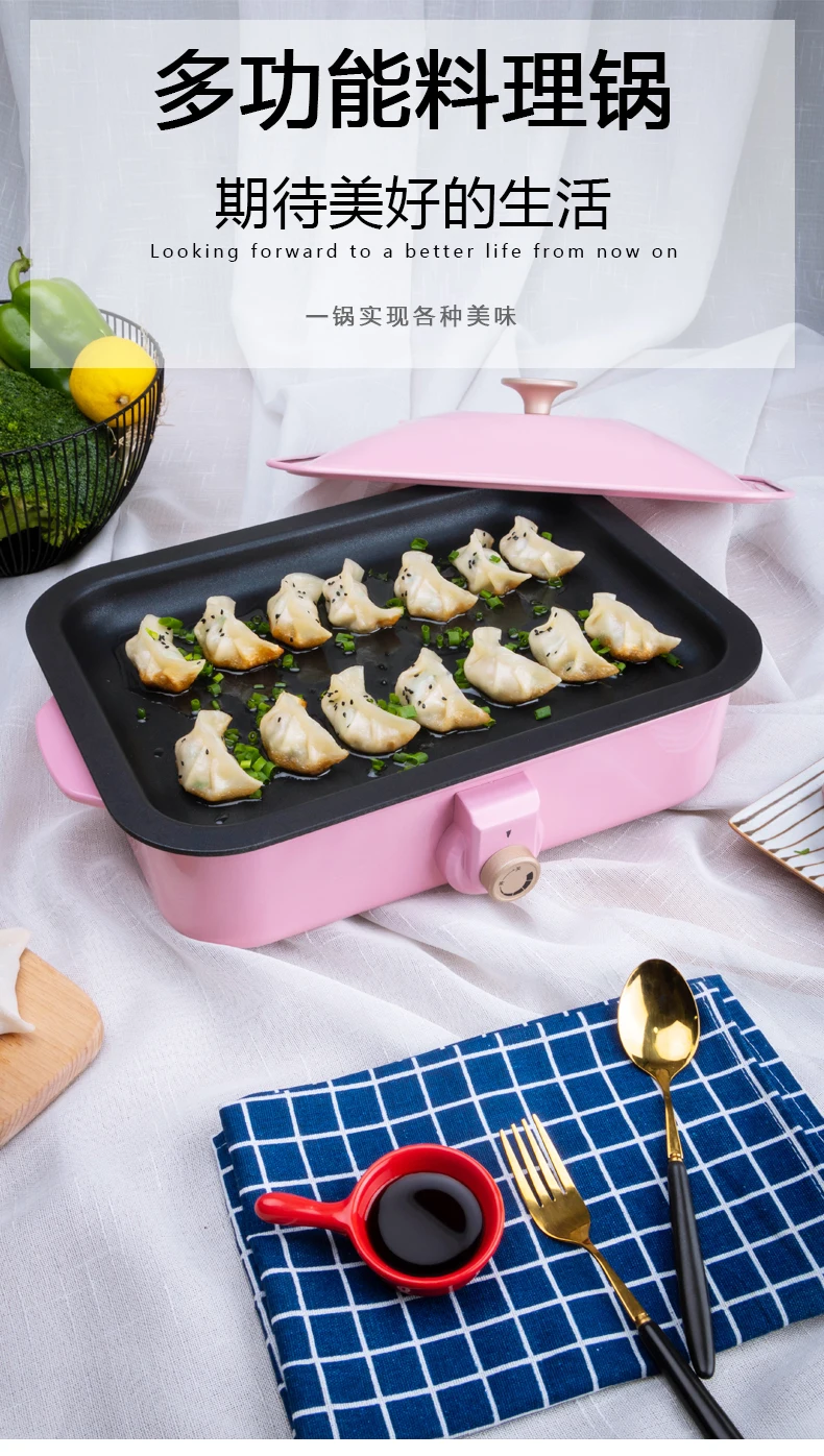 Японский Многофункциональный кухонный горшок-гриль горячий горшок на гриле и