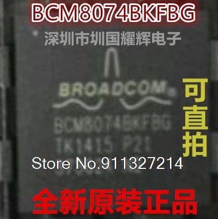 

BCM8074BKFBG BGA-324