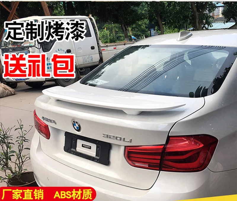 Для BMW F30 F80 3 серии M3 320i 323i 325i 328i 2012 2013 2014 2015 2016 спойлер из АБС-пластика для покраски
