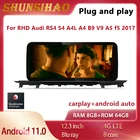 Автомобильный мультимедийный проигрыватель ShunSihao, Android 11, GPS-навигатор для 12,3 дюймового RHD RS4 S4 A4L A4 B9 V9 A5 F5 2017-2020, carplay Blu-ray
