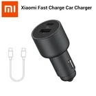 Автомобильное зарядное устройство Xiaomi 100 Вт, USB, с функцией быстрой зарядки, два USB-разъема (USB-A, USB-C), с LED-индикатором, 5 А, с кабелем, модели Mi