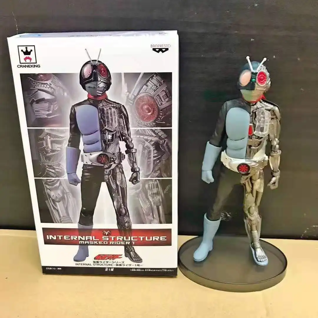 Внутренняя структура наездника в масках Kuuga Kamen Rider BJD модель игрушки | Игрушки и
