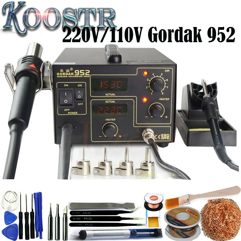 B GORDAK 952 2 в 1 Тепловая пушка паяльная станция постоянная температура Электрический сварочный аппарат Бессвинцовая сварочная станция для распайки - Цвет: B