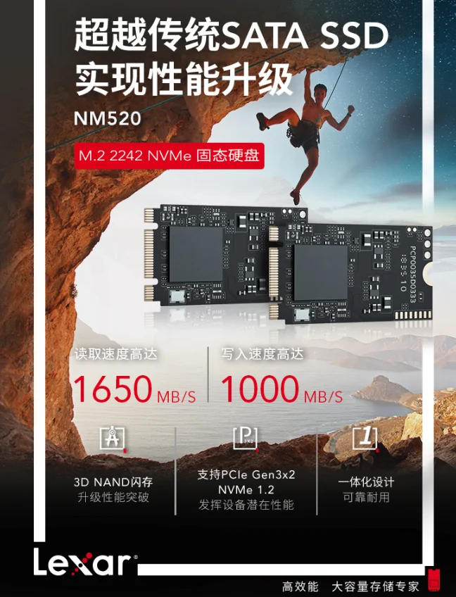 Lexar SSD NVMe PCIe Gen3x2 NM520 M.2 2242 TLC HDD 128 ГБ 256 ГБ 512 ГБ Внутренний твердотельный накопитель для ноутбука