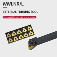 1pc wwlnr2020 wwlnr2525 wwlnr3232 external turning tool holder wnmg carbide inserts wwlnr lathe bar cnc cutting tools set