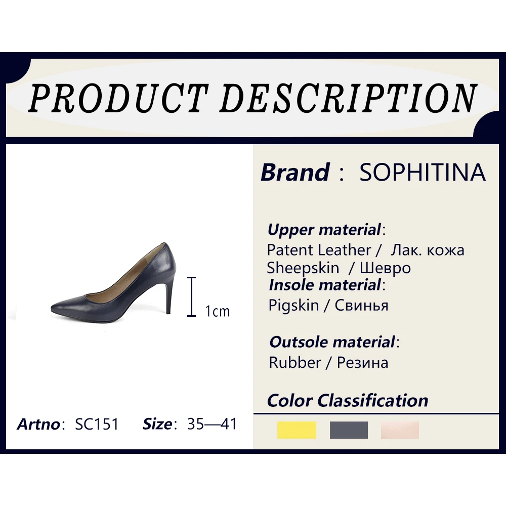 SOPHITINA/Пикантные туфли лодочки с острым мыском.Модные повседневные из натуральной