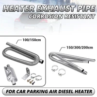 60 300cm air parking heater exhaust pipe with clamps heater ducting fuel tank exhaust pipe hose tube for diesel heater