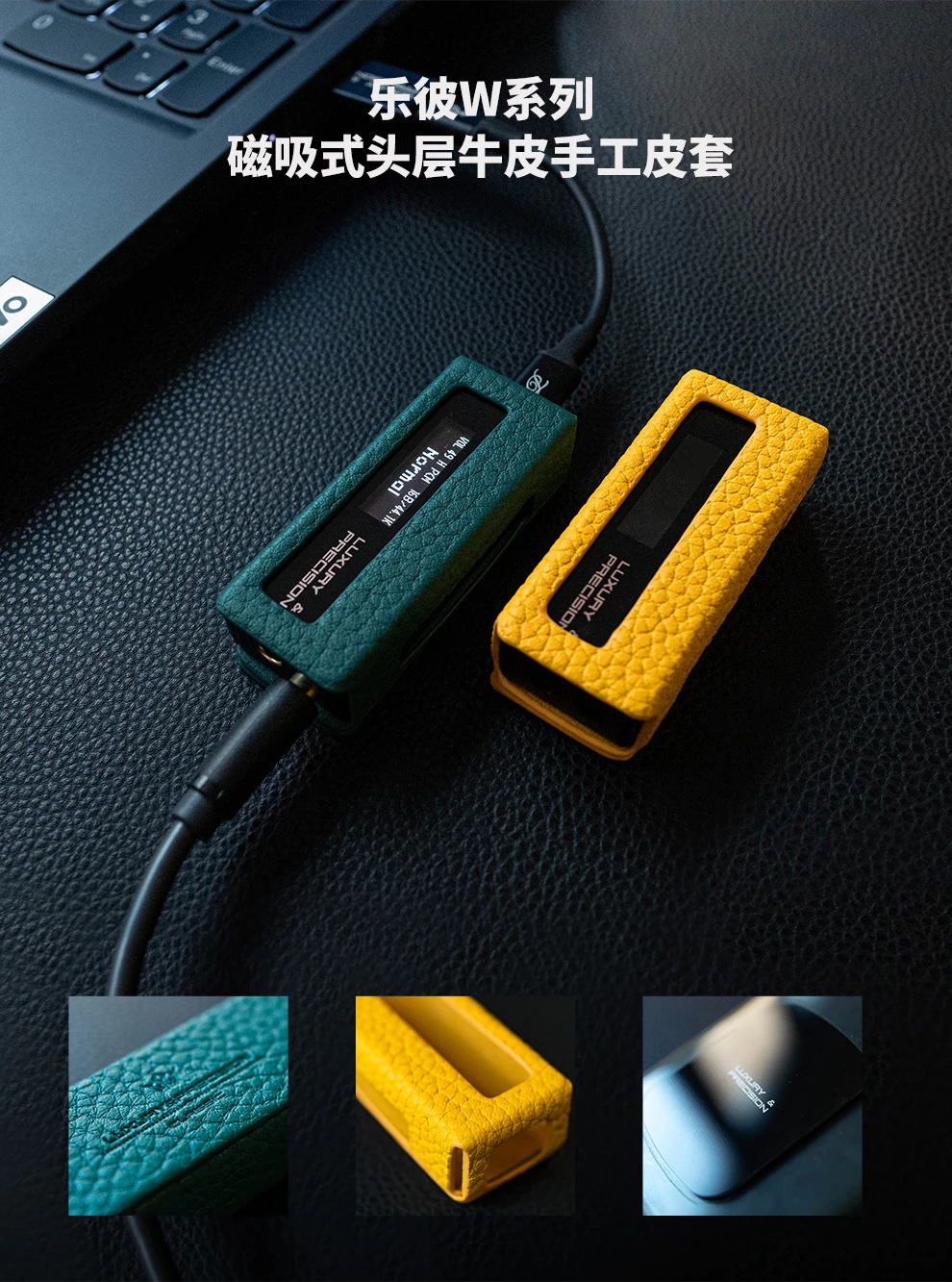 Фото Новый W1 W2 W2-131 декодирование линии ушей ЦАП Apple Android телефон Hi-Fi лихорадка tpyec Turn 4,4 3,5 маленький хвост №5