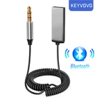 Bluetooth вспомогательный адаптер Keyvovo с USB на разъем 3,5 мм, автомобильный аудио Aux Bluetooth 5,0, комплект громкой связи для автомобильного приемника, BT передатчик