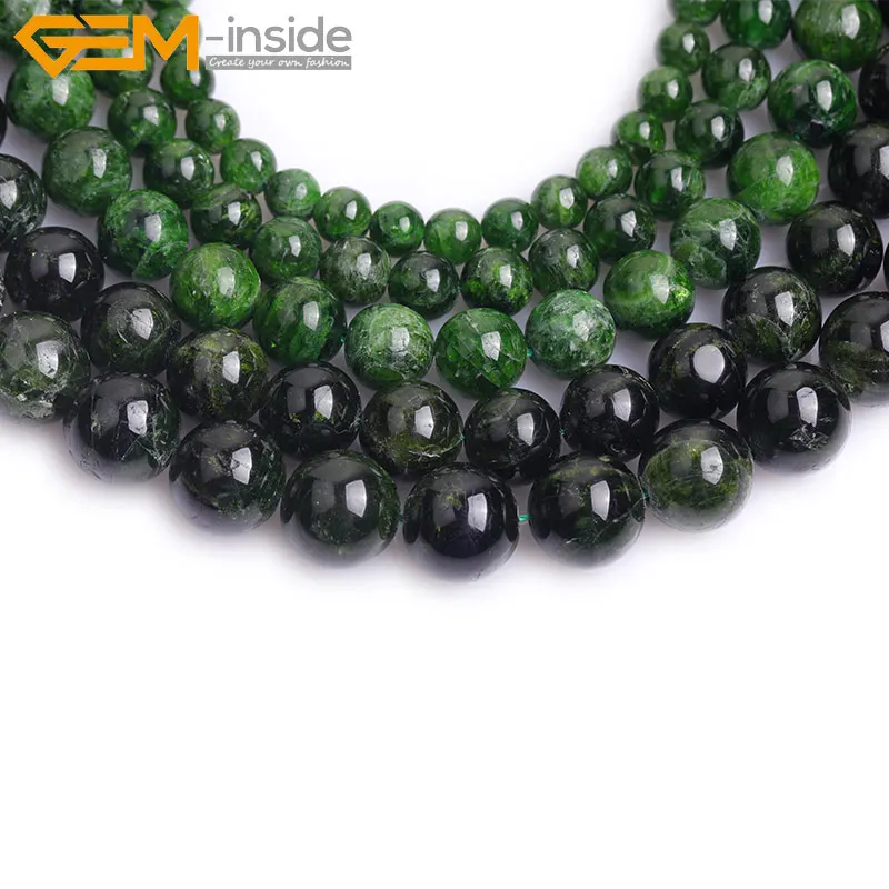 Драгоценный камень внутри AAA натуральный круглый гладкий зеленый диопсид бусины