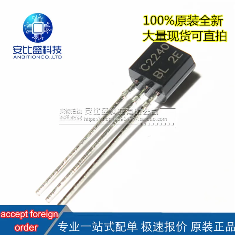 100% оригинал 2SC2240-BL C2240-BL 2SC2240BL C2240BL | Электронные компоненты и принадлежности