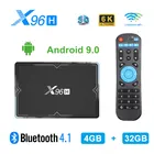 ТВ-приставка X96H на Android 9,0, 4 ГБ, 64 ГБ, 32 ГБ, Allwinner H603, 2,4G + 5G, двойной Wi-Fi, 4K, Google Store, Youtube, смарт-медиаплеер