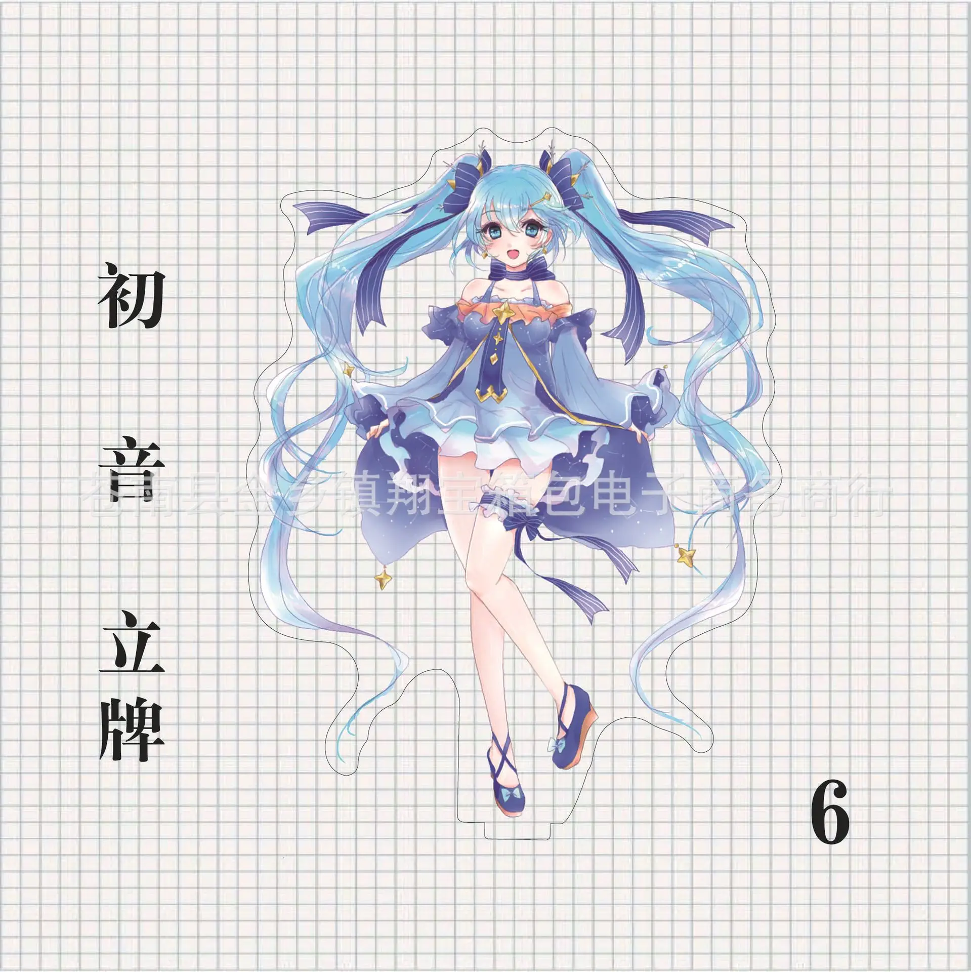 Прозрачная акриловая подставка Мику Хацунэ из аниме Креативные украшения