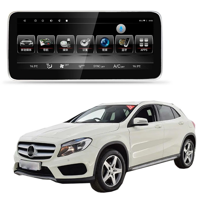 Автомобильный мультимедийный плеер GPS аудио радио для Mercedes Benz GLA Class X156 200 220 2016 ~ 2020