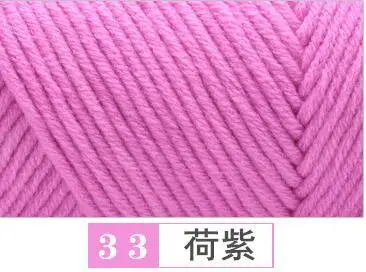 33 5pcs 500 г/лот Милая креативная натуральная мягкая длинная степленная хлопковая пряжа, толстая пряжа для вязания детской шерсти, вплетать в пряжу - Цвет: 33 5pcs